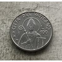 Ватикан 100 лир 1990