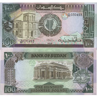 Судан 100 Фунтов 1988-1990 UNC Распродажа коллекции