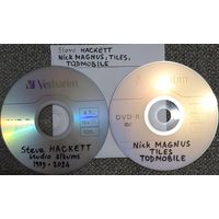 DVD MP3 полная студийная дискография Steve HACKETT (1975 - 2024), DJABE & Steve HACKETT , TILES а также Nick MAGNUS, TODMOBILE (produced by S. HACKETT)  - 2 DVD