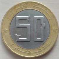 50 динар 2015 Алжир. Возможен обмен