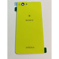 Cover Battery For Sony Xperia Z1 Compact, D5503 Yellow (ОРИГИНАЛ)