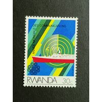 Руанда 1984. Всемирный год коммуникаций