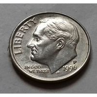 10 центов (дайм) США 1996 Р
