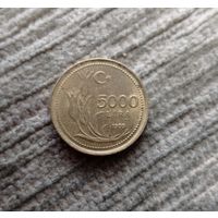 Werty71 Турция 5000 лир 1995