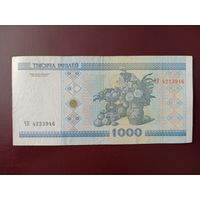 1000 рублей 2000 год (серия ЧК)