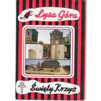 Польша, тематический набор открыток "Lysa Gora"