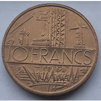 Франция 10 франков, 1976 (4-5-8)
