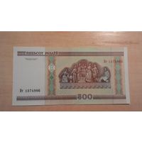 500 рублей 2000, серия Нт.