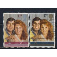 Великобритания 1986 ЕII Свадьба принца Эндрю и Сары Фергюсон Полная #1081-2