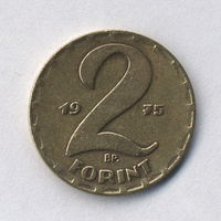 Венгрия, 2 форинта 1975 г.