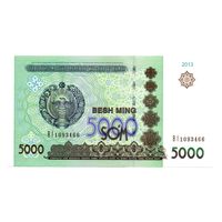 Узбекистан 5000 сум, BI (2013) UNC