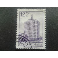 Румыния 1972 стандарт