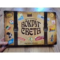 ''Вокруг света'' настольная игра.