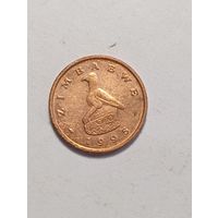 Зимбабве 1 цент 1995 года