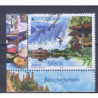 [194] Сербия 2012. Туризм.Посетите Сербию. Гашеная марка.