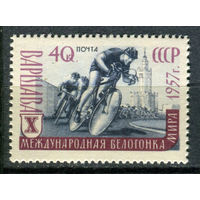 СССР - 1957г. - Международная велогонка - полная серия, MNH [Mi 1958] - 1 марка