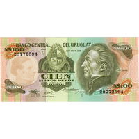 Уругвай, 100 песо обр. 1975 г., UNC