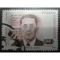 Турция 1993 поэт и писатель