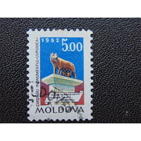 Молдова 1992 г. Стандартный выпуск.