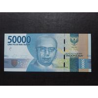 Индонезия 50 000 рупий 2016г unc, пресс