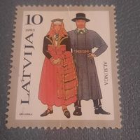 Латвия 1993. Традиционные наряды. Alsunga