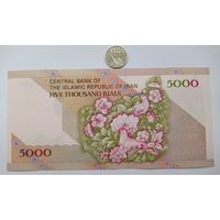 Werty71 Иран 5000 риалов 1993 года UNC банкнота