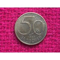 Австрия 50 грошей 1959 г.