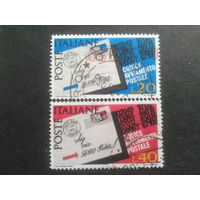 Италия 1967 почта полная серия