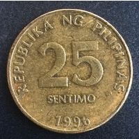 Филиппины, 25 сентимо 1996