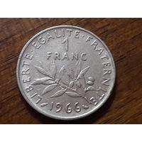 Франция 1 франк 1966