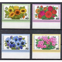 Садовые цветы ФРГ 1976 год чистая серия из 4-х марок