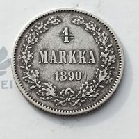 1 марка 1890 года L. Серебро 868. Монета не чищена. 652