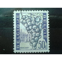 Бельгия 1965 Стандарт, гроздь винограда