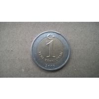 Турция 1 новая лира, 2005г. (D-83)