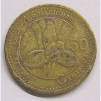 Гватемала 50 сентаво 1998 г