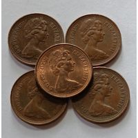 Великобритания. 1 новый пенни 1971 года.