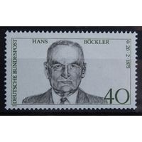 100-летие со дня рождения профсоюзного лидера Ханса Бёклера, Германия, 1975 год, 1 марка