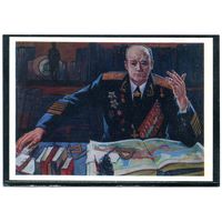 Нурмухаммедов. Портрет адмирала Исакова. 1974
