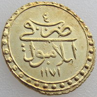 Османская империя (Турция), 1 алтын/ султани 1761 года, золото 963/ 3,51 г, султан Мустафа III (1757-1774), состояние AU