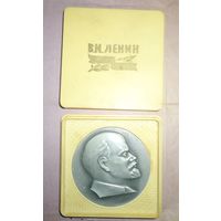 Медаль Ленин электрификация