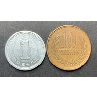 Япония, 1 и 10 йен