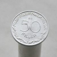 Венгрия 50 филлеров 1953