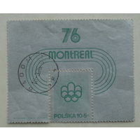 Польша. Спорт. ( Блок ) 1976 года. *63.