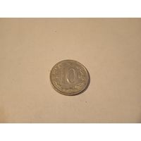 Чехословакия 10 геллеров 1969г