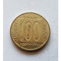 Югославия 100 динаров, 1989