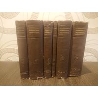 Справочник металлиста.  5 томов .1957 год