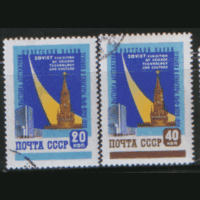 Заг. 2231/32. 1959. Выставка в Нью-Йорке. Космос. Техника.ГаШ.