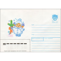 Художественный маркированный конверт СССР N 90-251 (22.05.1990) С Новым годом! [Рисунок девочки с еловой веткой]