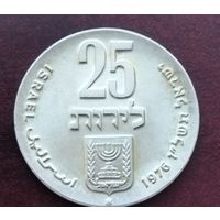 Серебро 0.900! Израиль 25 лир, 5736 (1976) 28 лет независимости