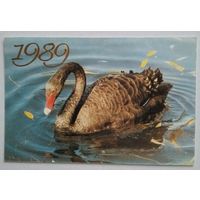 Календарик.1989.лебедь.